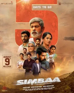 Simbaa 2024 Hindi Audio