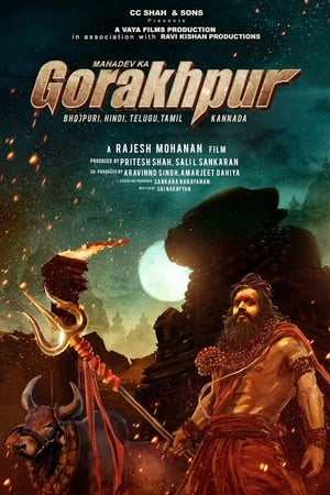 Mahadev Ka Gorakhpur (2024) Hindi HDTVRip – –