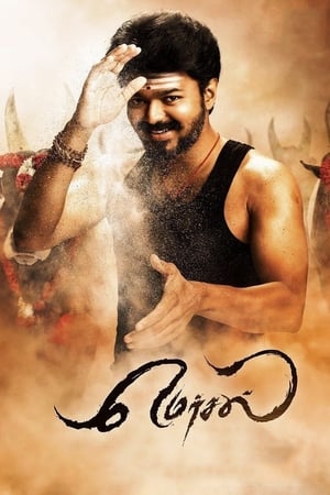 Mersal 2017 Hindi (HQ DUB) Dual Audio – – 720p