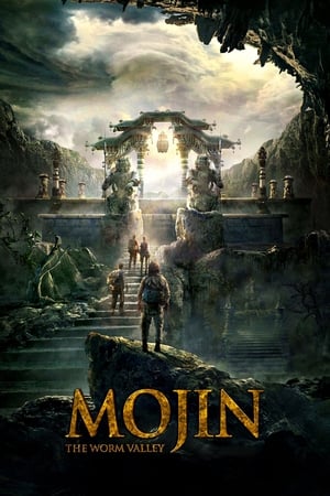 Mojin The Worm Valley 2018 Hindi Dual Audio 360MB