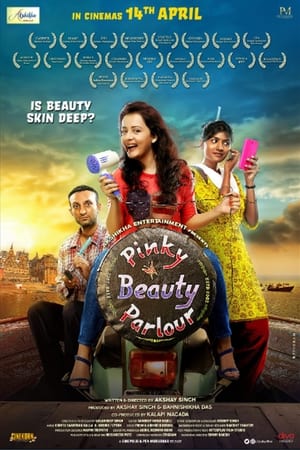 Pinky Beauty Parlour 2023 Hindi DVDScr