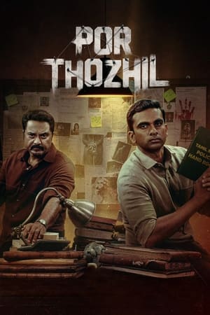 Por Thozhil (2023) (Hindi – Tamil) Dual Audio –